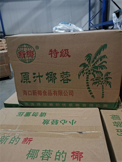 無(wú)水酥油（固，液）|西安富迪歐化工有限公司
